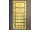 Lokschilder BBÖ 1470.001