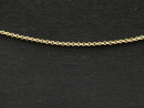 Kette (Gliedgröße ca. 0,92 x 1,11mm) 1m Länge